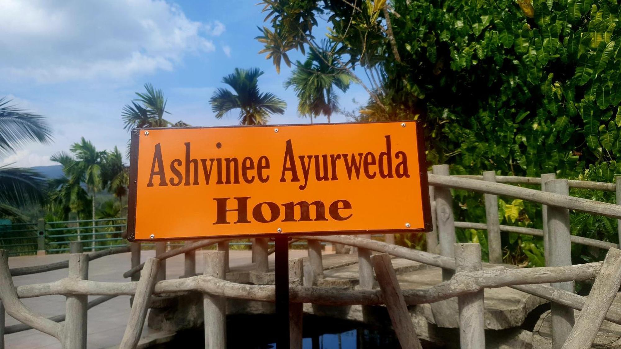 Rainforest Lodge, Deniyaya Singheraja Zewnętrze zdjęcie